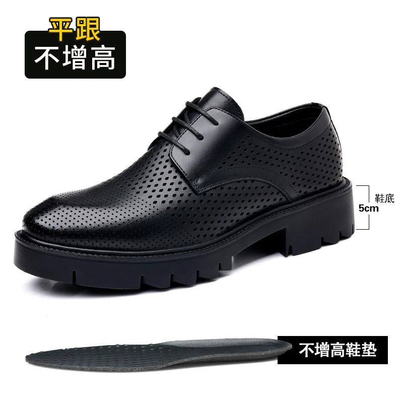 Spring Summer Increase Platform Shoes for Men Fashion Casual Black Dress Shoes Man Fashion Hallow Breathable Leather Shoe Male - Image 11