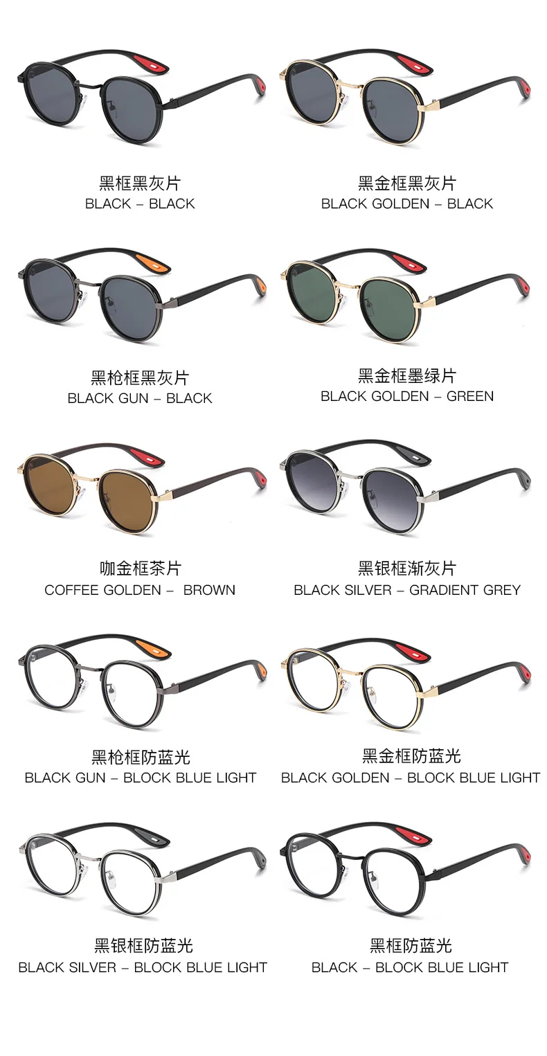 Vintage Round Sunglasses – Unisex Metal Frame UV400 Driving Shades - Image 15