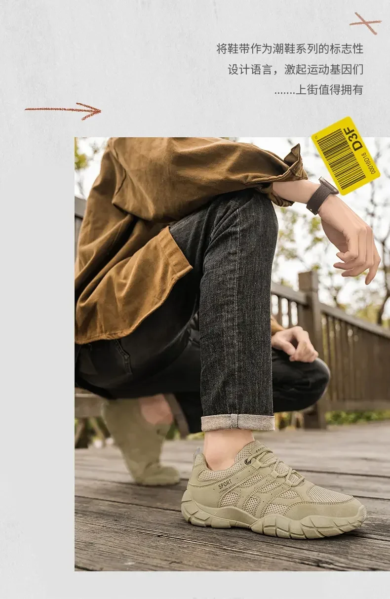 Men's Summer Footwear Platform Scape UOMO Slip on Arcterick Hiking Shoes Running Shoes 2025 Sports Luxury Shoes Charm Men's Wear - Image 11