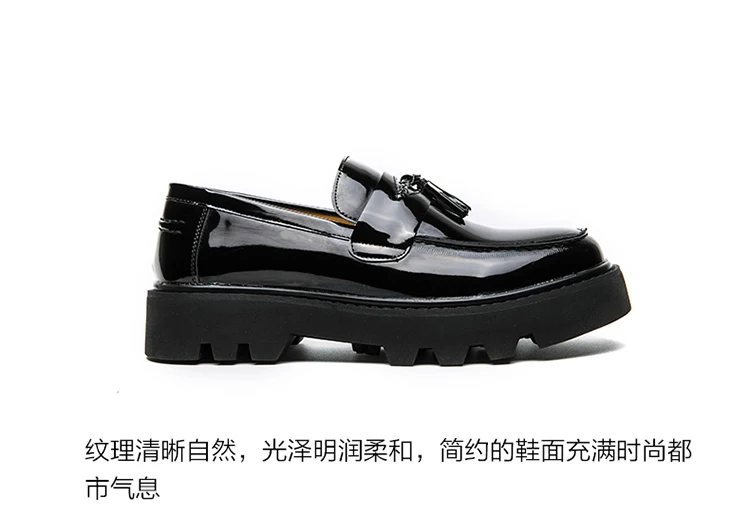 Spring Platform Round Toe Leather Shoes Comfortable Thick Sole Loafers Shoes Business Wedding Shoes High Quality Casual Shoes - Image 12